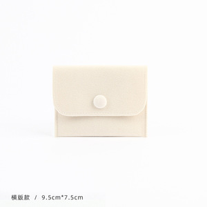 Luxury Soft Suede Microfiber Jewellery Pouch Snap Closure Portable Storage Bag For <b>Jewelry</b> Display <b>Packaging</b> - Product Image 2