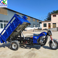 Garantie d'un an Structure simple Cyles à moteur à essence 7.6kw Structure compacte Moto à trois roues Moto cargo