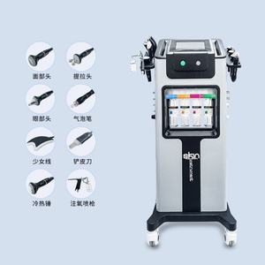 Máquina Profesional de Hidrodermoabrasión para Salón de Belleza, Limpieza Profunda, Carcasa de Plástico, Estilo Vertical, para el Área de los Ojos, Enchufe US/EU/UK, Directo de Fábrica - Product Image 5