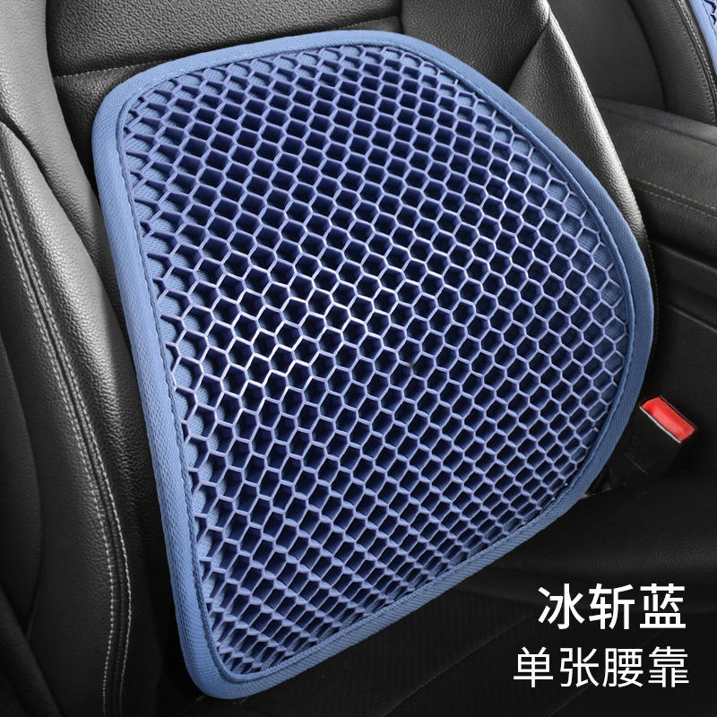 ที่รองหลังในรถยนต์แบบเจลสีฟ้าลายแตกร้าว