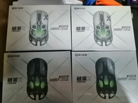 Souris de jeu sans fil Gravastar Mercury X & X Pro PAW 3950 Galaxy Noir et Argent avec récepteur 1k ou 8khz