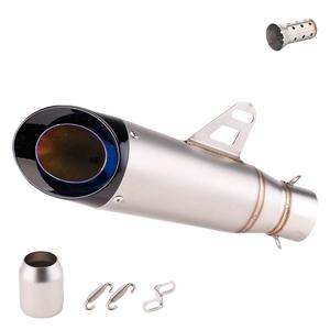 Silenciador de Motocicleta Compatible con Huanglong 600, KTM 300 Duke, 390 Duke, Yamaha R3, R15, Piezas de Modificación, Tubos de Escape para Motocicleta - Product Image 2