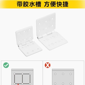 Essential KT Plastic Board for Model Remote Control <b>Airplanes</b> Flat Hinges and Rotating Hinges for Fixed-Wing Connections - Product Image 4