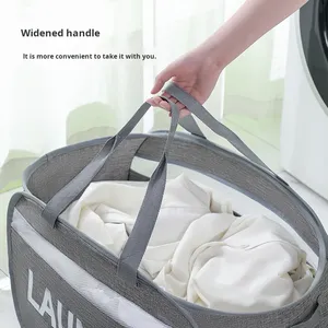 Cesto per Biancheria Sporca Pieghevole in Tessuto Oxford Rinforzato, Moderno e Semplice, Grande Capacità, per Uso Domestico - Product Image 4