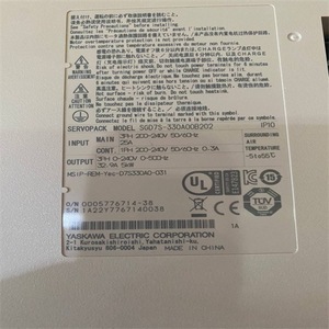 Variateur de vitesse Yaskawa SGD7S-330A00B202 AC 230V pour moteur industriel métallique - Product Image 4