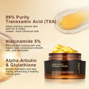 Crème éclaircissante pour le visage à l'arbutine organique, au glutathion et au collagène, réparation, éclaircissement, hydratation profonde, vitamine - Product Image 4