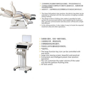 Nuovo Design di alta qualità prezzo di costo economico sedia dentale per la vendita Silla dentale - Product Image 4