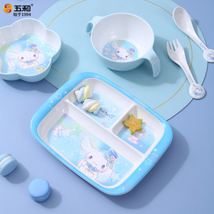 Wuhe Kids Bowl Set With Handle Heat Resistant Cartoon Design For Child Dining - Product Image 3