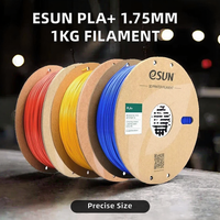 Filament d'imprimante 3D PLA Plus 1,75 mm 1 kg, haute précision dimensionnelle ± 0,03 mm, 200°C, fabriqué en Chine