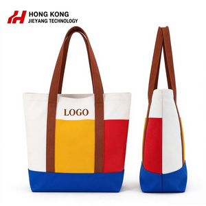 กระเป๋าผ้าแคนวาสสะพายไหล่ทรงยาว ดีไซน์ทันสมัย สีสันตัดกันแบบออร์แกนิค  รักษ์โลก ใช้ซ้ำได้ จุของได้เยอะ - Product Image 1