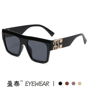 M Shape <b>Square</b> Oversized <b>Sunglasses</b> For Women UV400 Protection Plastic And Metal Frame Black Color - Product Image 1