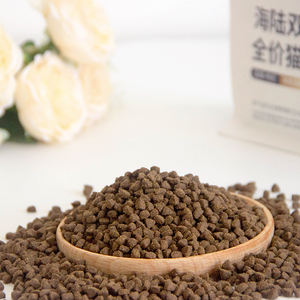 Großhandel zertifiziertes trockenes Katzenfutter-Schmackhaftes Huhn für erwachsene Katzen in Innenräumen - Product Image 1