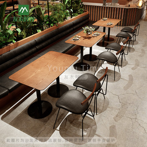 Tables et chaises de restaurant rétro, mobilier de café, sièges de banquette pour café - Product Image 3