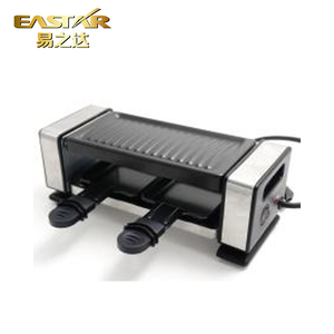 Sans fumée <span class=keywords><strong>4</strong></span> <span class=keywords><strong>Personnes</strong></span> Électrique Puissant BARBECUE Gril À <span class=keywords><strong>Raclette</strong></span> - Product Image 3