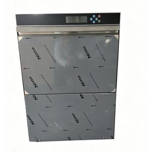 Lavastoviglie Commerciale Compatta da Incasso con Display Digitale per <span class=keywords><strong>Bar</strong></span>, Caffè e Uso Domestico - Product Image 1
