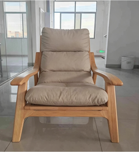 Modern Scandinavian Reclining Lounge Chair Wood Frame <b>Beige</b> <b>Cushion</b> Living Room Furniture - Product Image 3