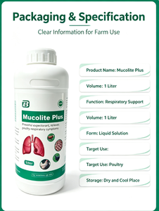 Soluzione Orale Espettorante Veterinaria Antitussiva Liquido per la Rimozione del Muco per Suini, Ruminanti, Pollame - Trattamento per la <span class=keywords><strong>Tosse</strong></span> in Allevamenti - Product Image 5