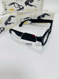 Smart Glasses BT <span class=keywords><strong>occhiali</strong></span> musica Audio per gli uomini donne con 2 Mic, luce blu filtro e lenti polarizzate, mani libere chiamate, - Product Image 5