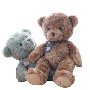 80cm <span class=keywords><strong>verde</strong></span> marrone carino gigante <span class=keywords><strong>orsacchiotto</strong></span> peluche morbido <span class=keywords><strong>orsacchiotto</strong></span> per san valentino all'ingrosso - Product Image 1