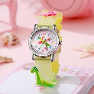 La montre à quartz pour enfants de dessin animé de dinosaure est mignonne - Product Image 2
