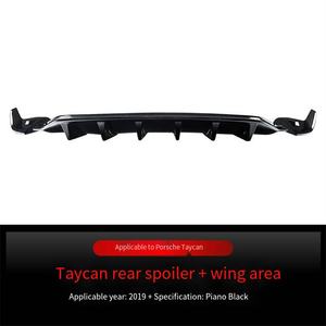 Alerón Trasero Estilo Cuchilla Veidt Compatible con Porsche Taycan 2019+, Difusor, Cubierta de Esquina, Piezas de Modificación Transfronterizas - Product Image 6