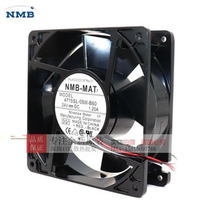 Ventilateur de refroidissement NMB 12 cm 4715SL-05W-B60 DC24V 1.20A pour onduleur - Product Image 2