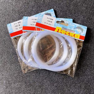 Sedal <span class=keywords><strong>de</strong></span> Pesca Monofilamento <span class=keywords><strong>de</strong></span> Nailon, Herramientas <span class=keywords><strong>de</strong></span> Pesca, Carrete <span class=keywords><strong>de</strong></span> Plástico Henan, Sedal Monofilamento <span class=keywords><strong>de</strong></span> Nailon Resistente al Desgaste, Blanco, 100 m, 0.3-1.4 mm, KD - Product Image 1