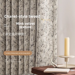 Nuove <span class=keywords><strong>Tende</strong></span> Jacquard Italiane Minimaliste di Alta Gamma, Isolanti, in Gradiente Nero-Bianco-Grigio per Soggiorno, Sala da Pranzo <span class=keywords><strong>e</strong></span> Camera da Letto - Product Image 2