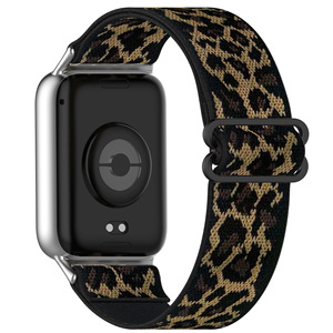 <span class=keywords><strong>Correa</strong></span> de reloj tejida de nailon elástico ajustable para mujer <span class=keywords><strong>Compatible</strong></span> con Redmi <span class=keywords><strong>5</strong></span>/<span class=keywords><strong>4</strong></span> <span class=keywords><strong>Mi</strong></span> <span class=keywords><strong>Band</strong></span> 8/9Pro Smartwatch pulsera reemplazable - Product Image 3
