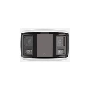 DS-2CD3T87G2P-LSU/SL(4mm) de segunda mano - Product Image 3