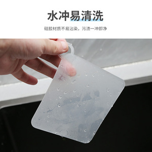Simple <b>waterproof</b> silicone drain <b>mat</b>, odor-proof toilet drain <b>mat</b>, bathroom odor-proof sewer cover, quiet operation. - Product Image 5