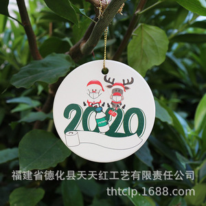 Adorno navideño redondo de cerámica de Fujian, esmaltado con dibujos animados, decoración colgante de doble cara, regalo decorativo 20201116 - Product Image 4