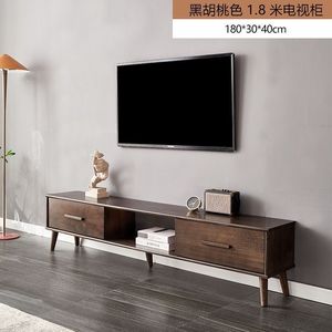 <span class=keywords><strong>YIFAN</strong></span> Meuble <span class=keywords><strong>TV</strong></span> en bois noyer brun Support <span class=keywords><strong>TV</strong></span> combiné en bois blanc Support <span class=keywords><strong>TV</strong></span> - Product Image 5