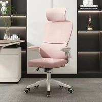 Chaise de bureau ergonomique pivotante à vérin à gaz en maille avec cadre en plastique – Meilleure vente