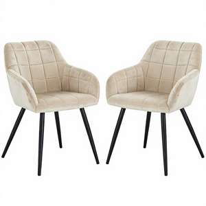 <span class=keywords><strong>Chaise</strong></span> de salle à manger moderne de style café, cadre en métal, vente en gros, confort, mobilier de maison, <span class=keywords><strong>chaise</strong></span> de cuisine en velours pour salon - Product Image 1