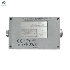 Contrôleur PLC, capteur, moniteur de vibrations structurelles basse fréquence, neuf d'origine ANF1041H - Product Image 1