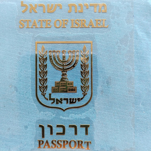 Biểu tượng tùy chỉnh 3D kim loại nhãn dán sang trọng Vinyl UV chuyển dán bóng Nickel không thấm nước tuyệt vời Độ bám dính bao bì - Product Image 3