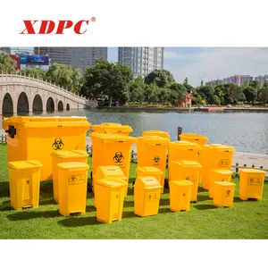 Yellow 25 liter hospital foot pedal trash bin medical waste bin