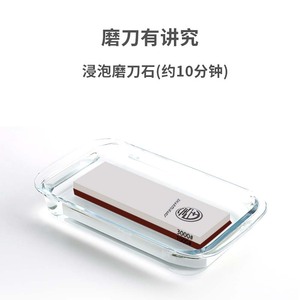 Ts סיטונאי אבן משחזת דו צדדי החלקה חידוד אבן חיתוך קצה טחינה גסה בסדר טחינת אבן משחזת - Product Image 6