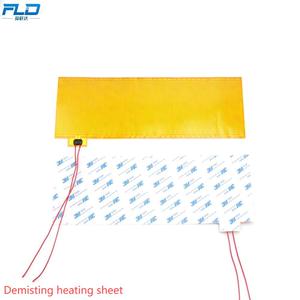 Plaque chauffante adhésive pour <span class=keywords><strong>film</strong></span> 45mmx100mm, éléments chauffants en <span class=keywords><strong>film</strong></span> <span class=keywords><strong>Pi</strong></span> 24v 30w - Product Image 1