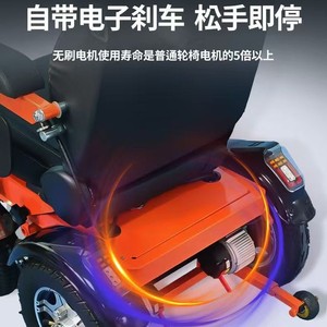 Fauteuil roulant électrique Taih 60V1000W avec moteur sans balais, pliable, quatre roues, aide à la mobilité pour personnes handicapées et personnes âgées - Product Image 5