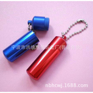 Aluminum Alloy Flashlight Keychain LED White Light Outdoor AAA Battery Compact Portable Mini Torch Light - Product Image 3