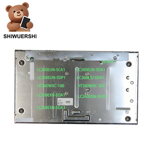 Layar LCD Grosir Original Baru A+ 26" LC260EUN SCA1 SDA1 SDP1 LC260EXJ-SDA1 HT260WXC 100 200 LC260EXN SDA1 SDA2 SDA3 - Product Image 1