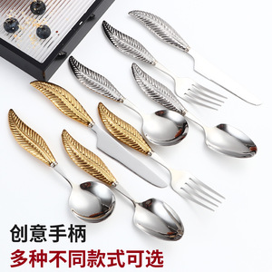 304 Stainless Steel Feather Handle <b>Knife</b> Fork Spoon Set Modern Western Tableware Reusable Hotel Cutlery - Product Image 1
