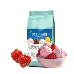 Mezcla de Polvo para Helado Duro de Fresa con Azúcar, Bolsa de 1kg, Paquete a Granel, para Tiendas de Postres, OEM, Polvo para Helado Duro Personalizado, Uso Comercial, Gelato - Product Image 1