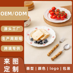 Plato redondo de cerámica blanca Fengxi de 8.5 pulgadas con diseño de lazo rojo para servir postres, café, té, uso doméstico. - Product Image 5