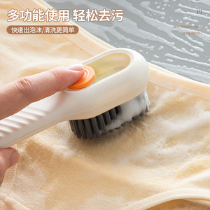 Multifunctional <b>Shoe</b> <b>Brush</b> With Liquid Dispensing Soft Nylon Bristles For Cleaning <b>Shoes</b> Household Use - Product Image 4