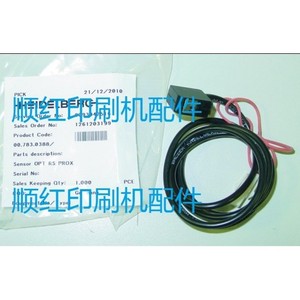 Sensor fotoeléctrico Heidelberg 00.783.0388 para piezas de máquinas de impresión offset - Product Image 1