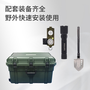 Sistema de Estación Meteorológica Portátil con Panel Solar IP65 RS485, Registrador de Datos Ambientales para Exteriores de un Solo Canal - Product Image 3