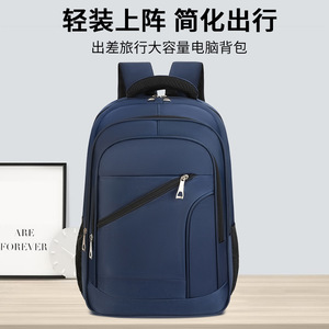 Laptop <b>Backpack</b> Large Capacity 16 Inch Unisex Shoulder Straps Solid Color for <b>Students</b> and Travel - Product Image 4